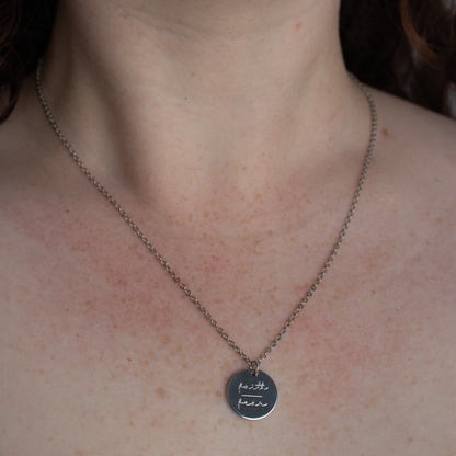Silver Faith over Fear Necklace